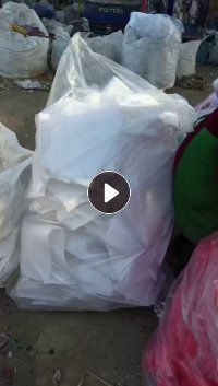 出售珍珠棉废料，现货六七吨，其中红色1吨左右