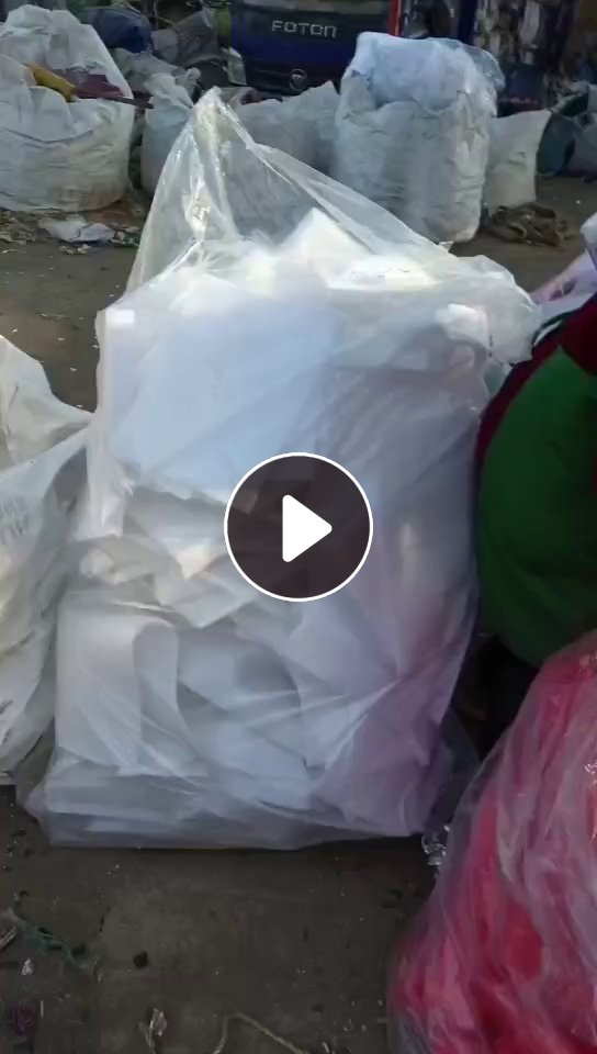 出售珍珠棉废料，现货六七吨，其中红色1吨左右