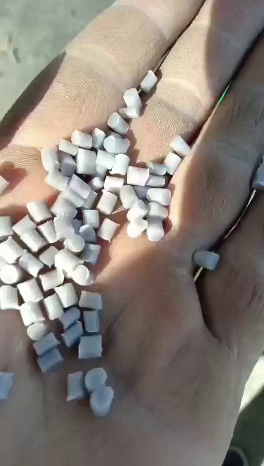 出售珍珠棉颗粒，有白色红色，过80目