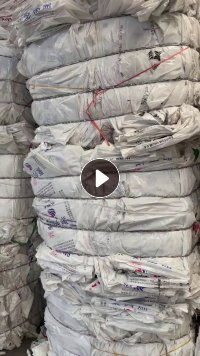 出售水洗乳白袋废料，现货够车
