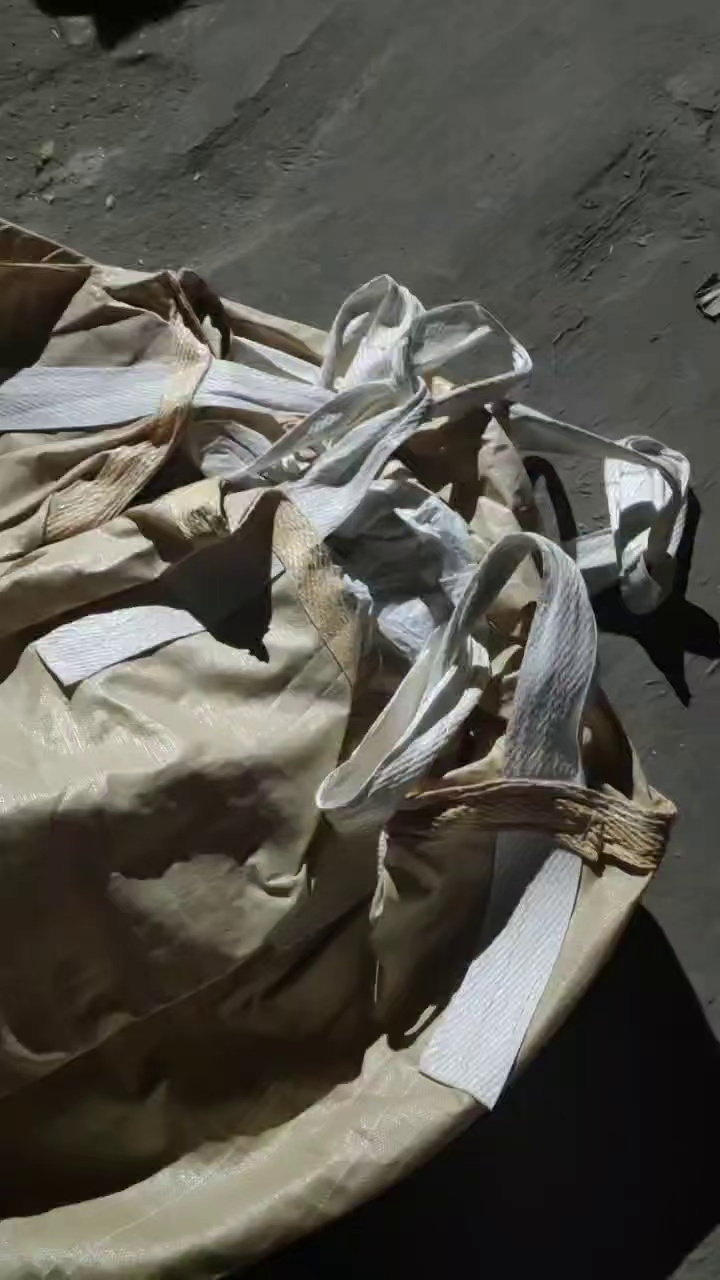 出售二手吨包，规格95*95*220，装树脂粉下来的
