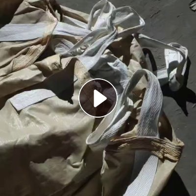 出售二手吨包，规格95*95*220，装树脂粉下来的
