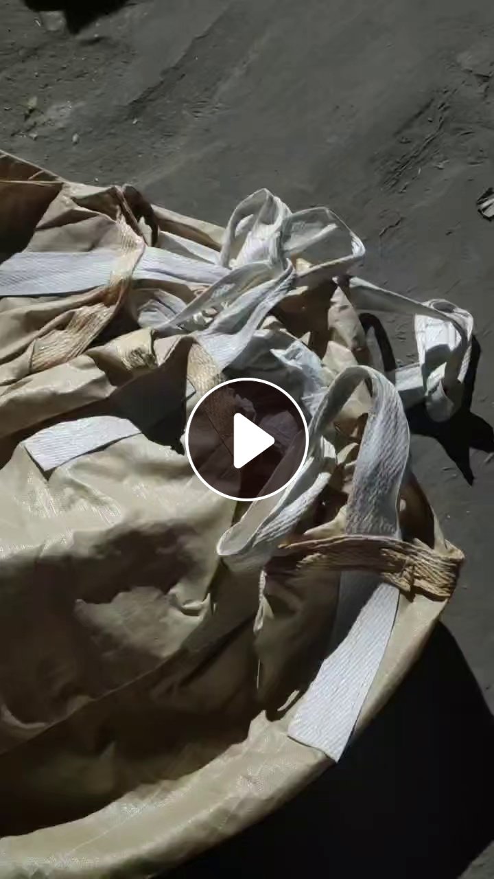 出售二手吨包，规格95*95*220，装树脂粉下来的