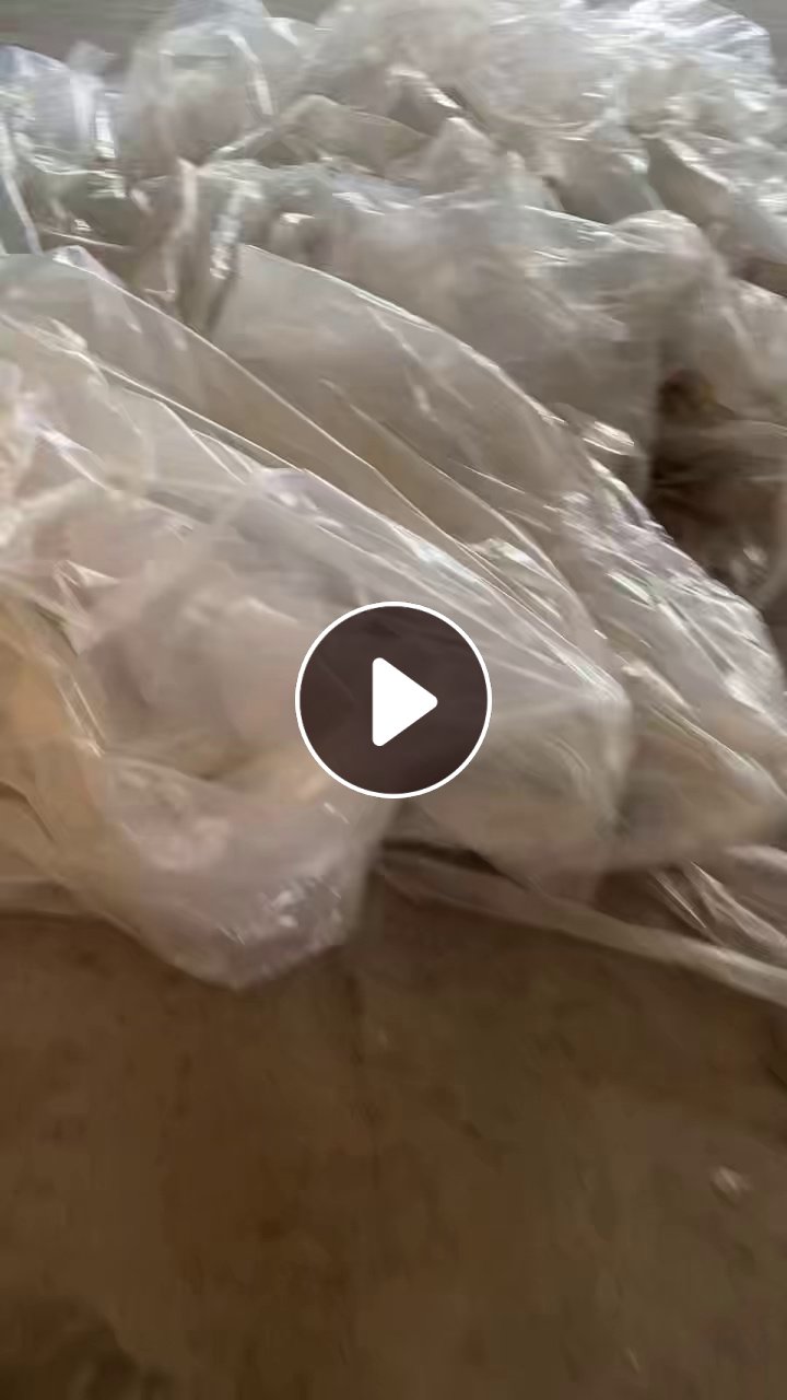 出售干造高压膜废料，白透大棚膜
