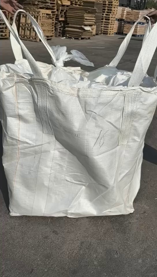 出售二手吨包，规格1m*90cm*90cm，承重1吨，装化学产品下来的，现货两三百个