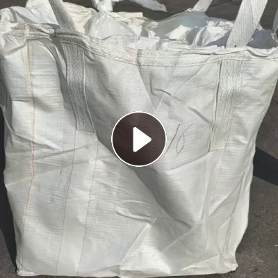 出售二手吨包，规格1m*90cm*90cm，承重1吨，装化学产品下来的，现货两三百个