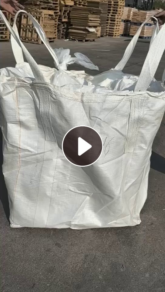 出售二手吨包，规格1m*90cm*90cm，承重1吨，装化学产品下来的，现货两三百个