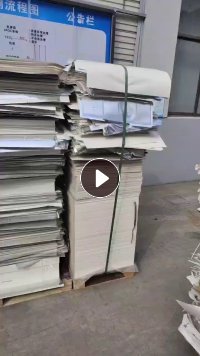 长期出售有瑕疵的带膜镭射卡废料