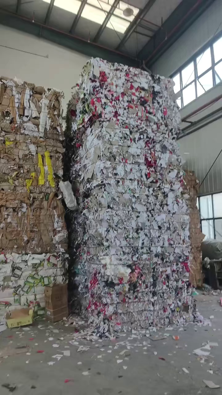 长期出售灰板纸边角料压块