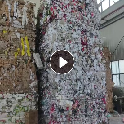 长期出售灰板纸边角料压块