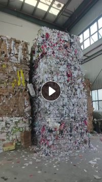 长期出售灰板纸边角料压块