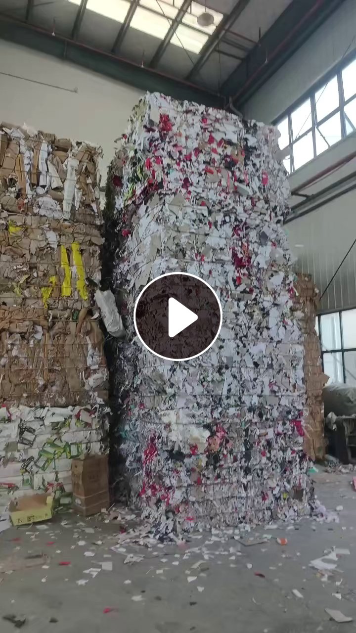 长期出售灰板纸边角料压块