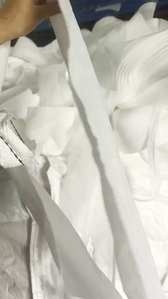 出售做过滤材料下来的白色无纺布边角料，水刺无纺布复合PP熔喷布，复合无纺布，现货有50吨