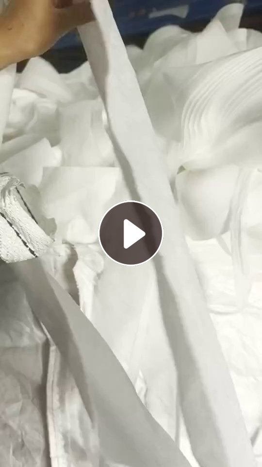 出售做过滤材料下来的白色无纺布边角料，水刺无纺布复合PP熔喷布，复合无纺布，现货有50吨