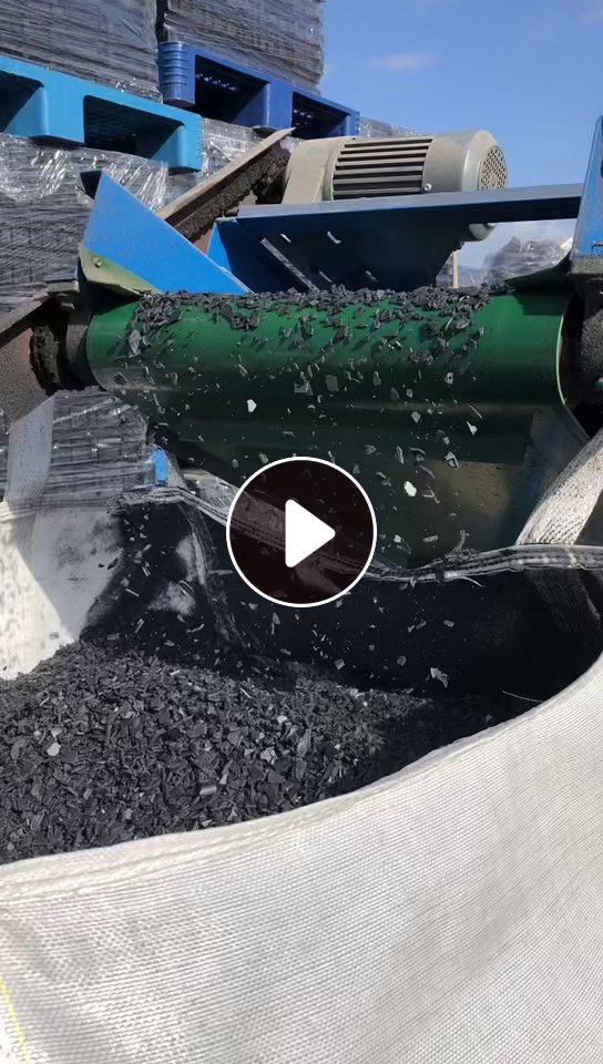 出售加纤PC破碎料，新能源公司电池支架