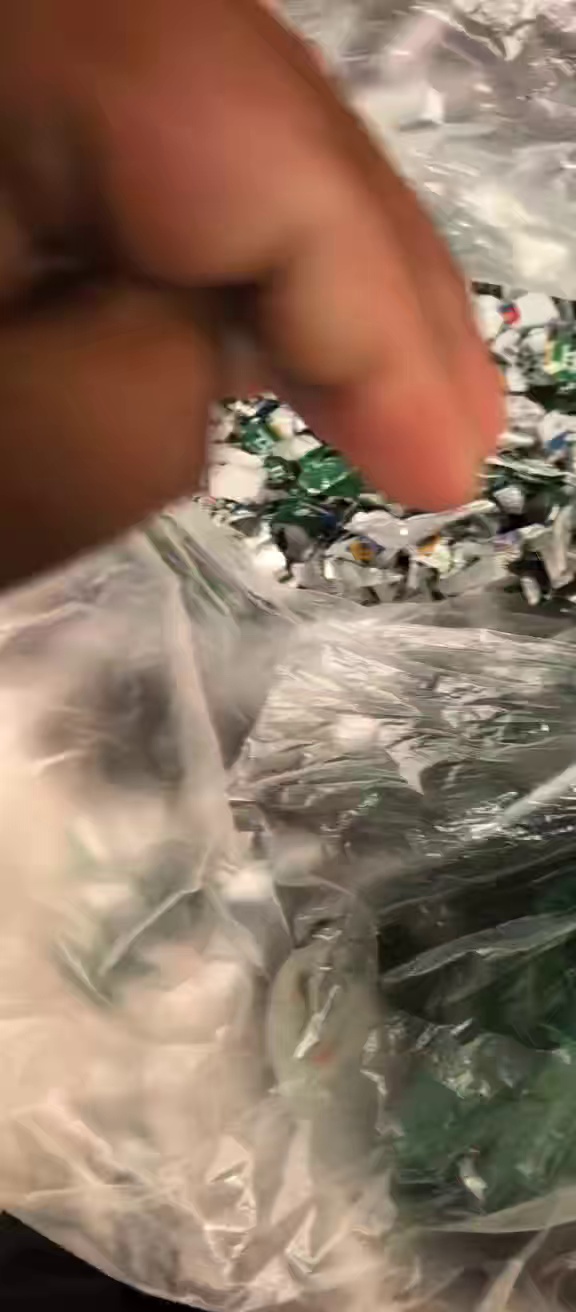 出售感冒冲剂包装袋粉碎料，可炼油，长期有货