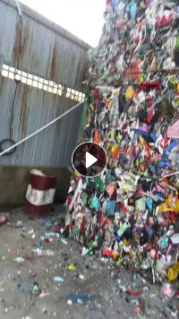 出售花丙压块，杂丙料， 现货30吨