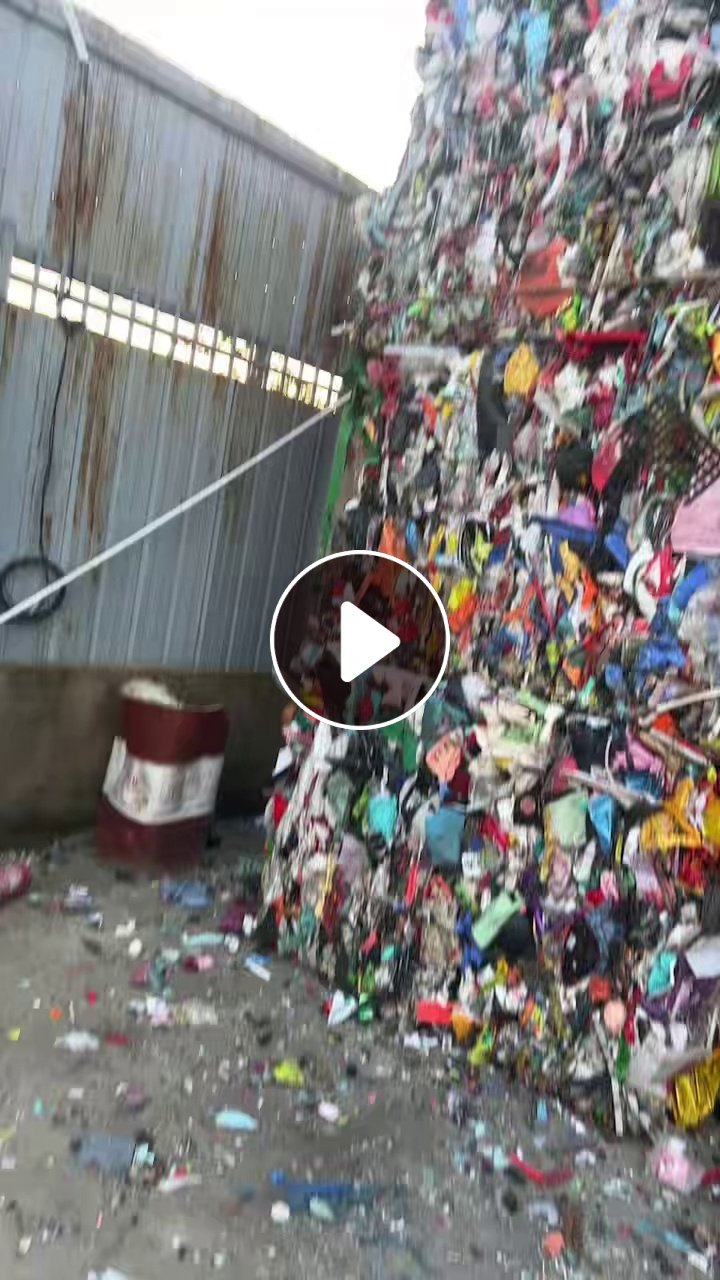 出售花丙压块，杂丙料， 现货30吨