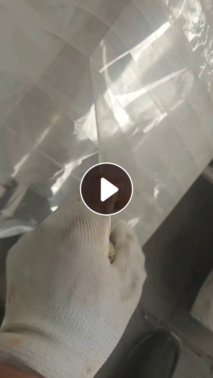 出售透明PET膜，厚的，现货15吨，