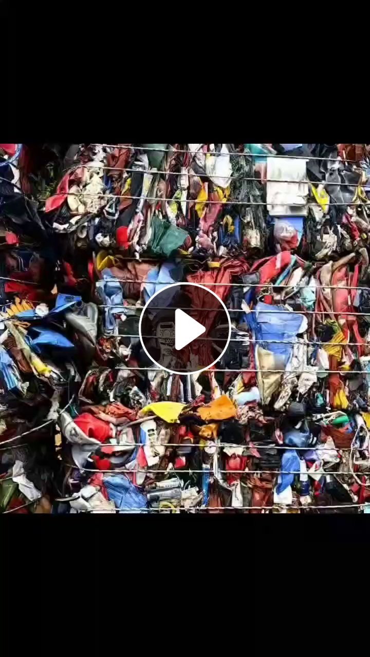 长期出售丙料与日杂响料混压，每月几百吨