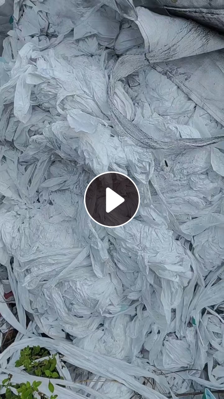 出售PE电池膜边角料，带涂层的，现货200吨