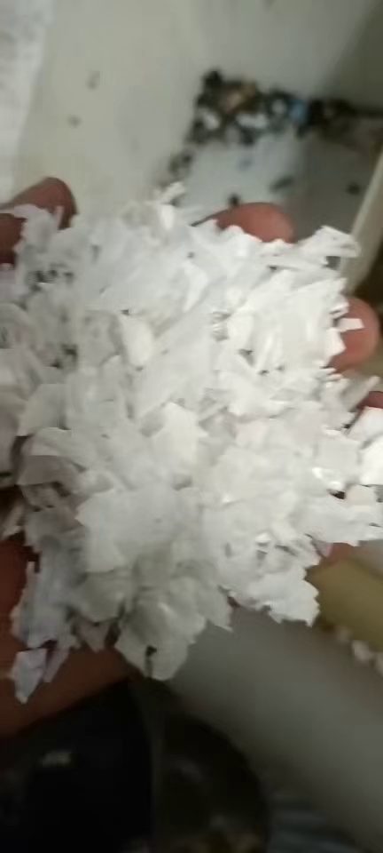 出售PS电子圆盘破碎料，现货40吨