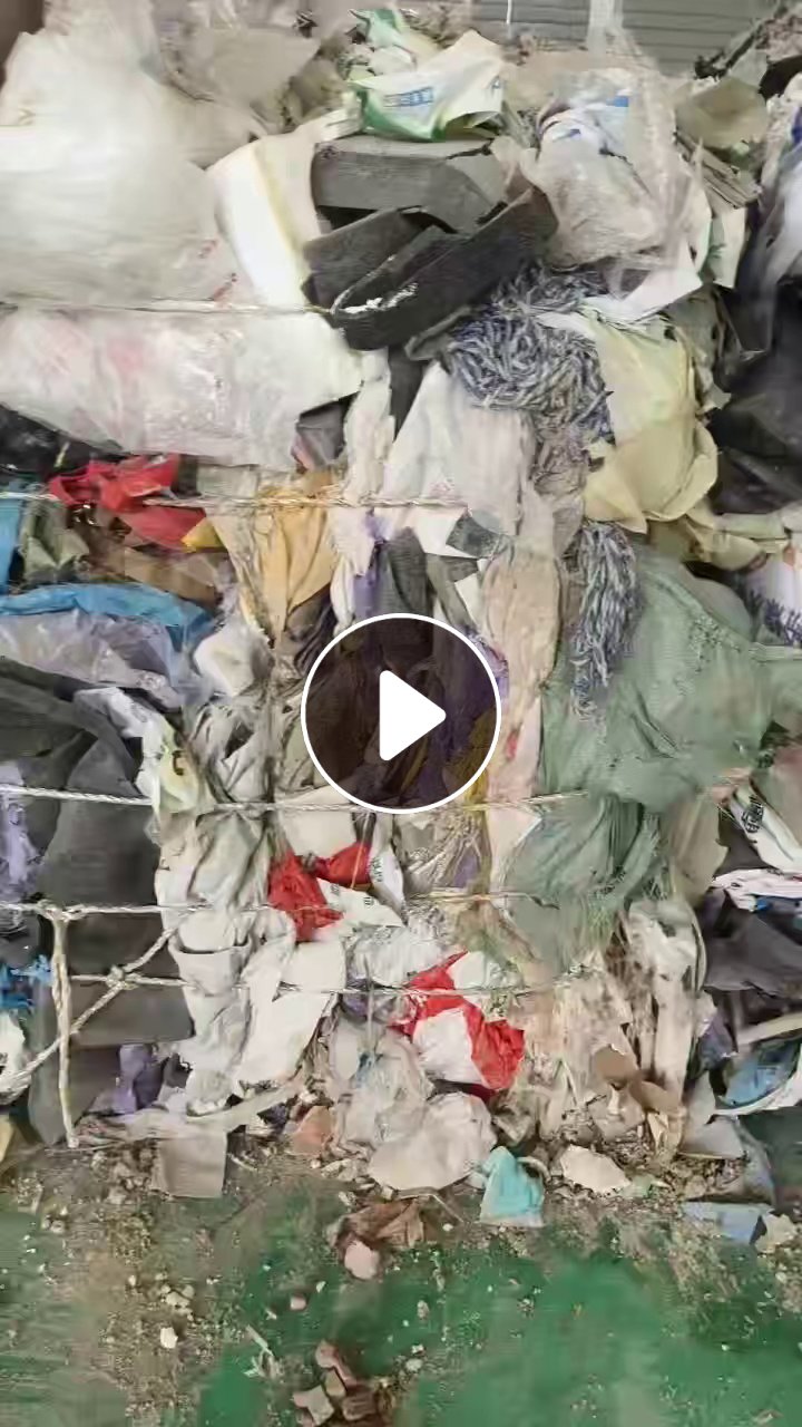 出售燃烧料，工业垃圾下来的，现货几百吨