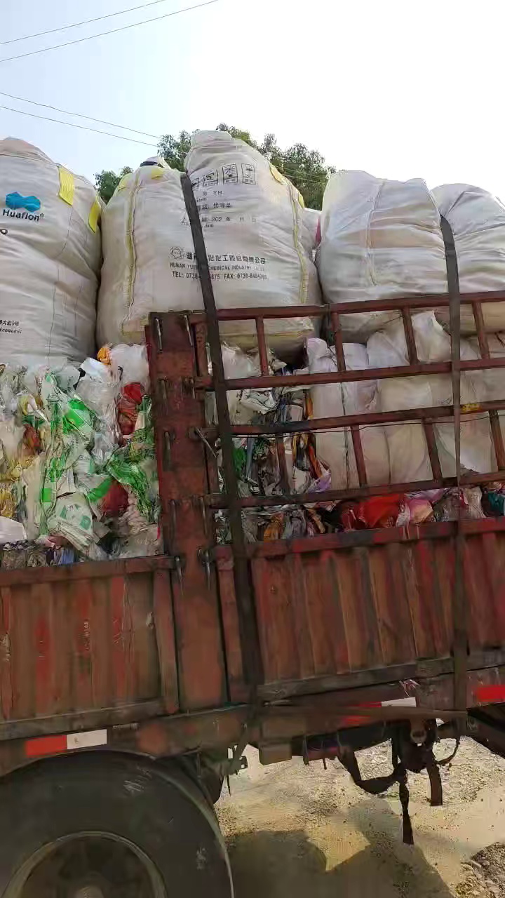 出售彩印厂下来的，尼龙膜，花尼龙料，月供60吨