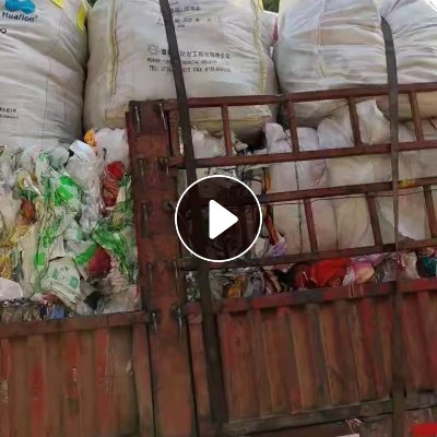 出售彩印厂下来的，尼龙膜，花尼龙料，月供60吨