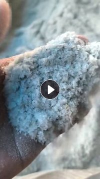 常年求购尼龙脱膜布树脂粉末