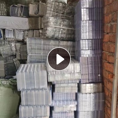 出售PET吸塑盒毛料，工厂下来的，现货8吨多，月供6-7吨