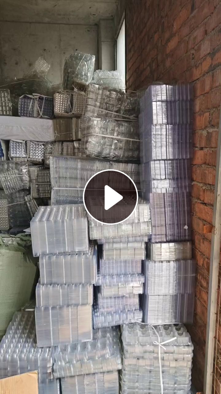 出售PET吸塑盒毛料，工厂下来的，现货8吨多，月供6-7吨