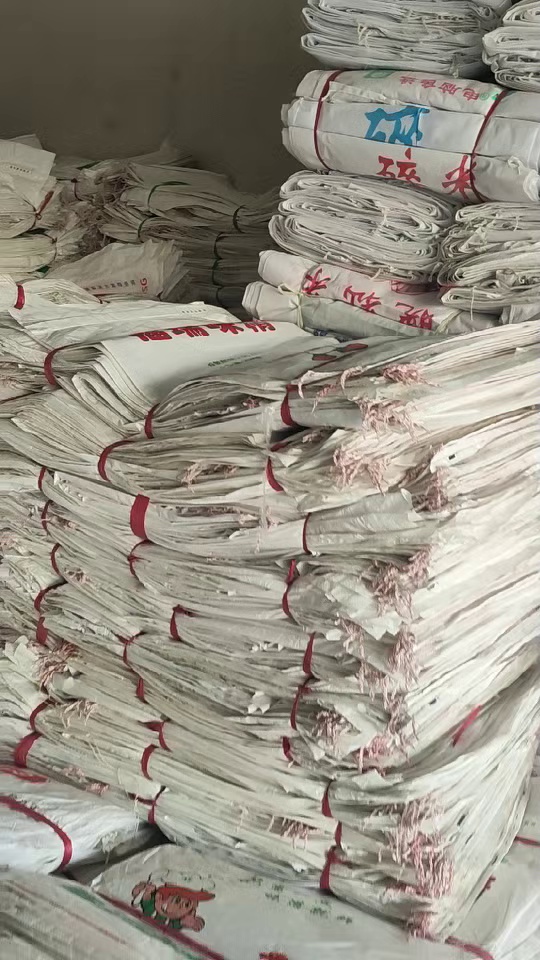 大量出售味精袋，现货五万多条