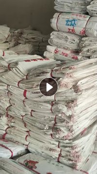 大量出售味精袋，现货五万多条