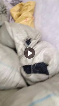 橡胶零件厂长期出售橡胶边角料