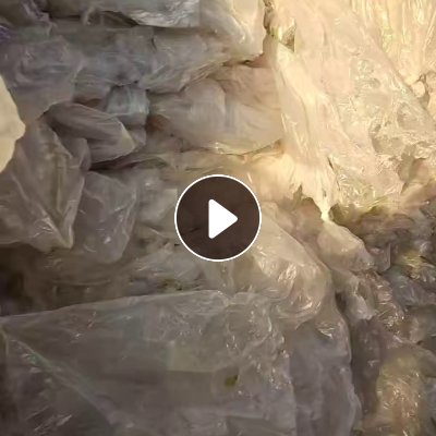 出售水洗一级高压膜，纯平板膜，过手挑干净，出95折以上