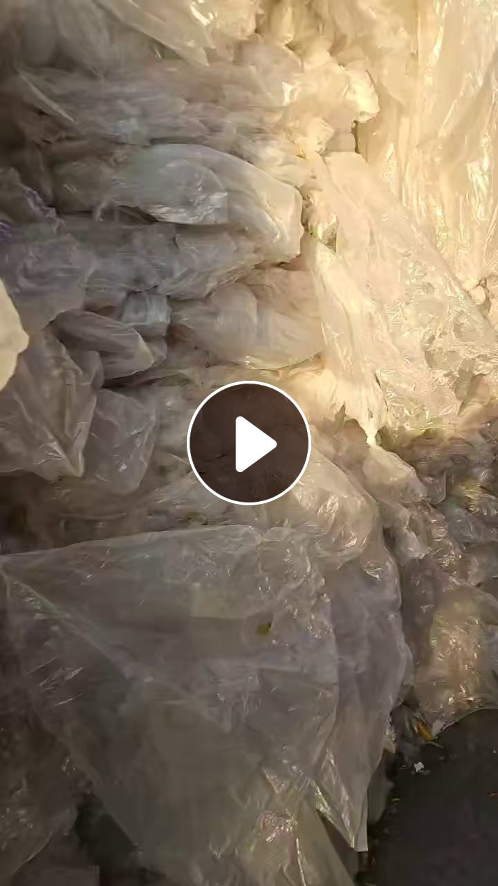 出售水洗一级高压膜，纯平板膜，过手挑干净，出95折以上