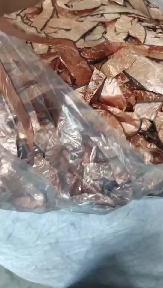 出售白边铜箔，黑边铜箔，含铜20多个，月供30吨