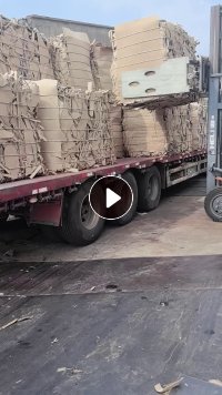 长期出售绝缘纸板压包料