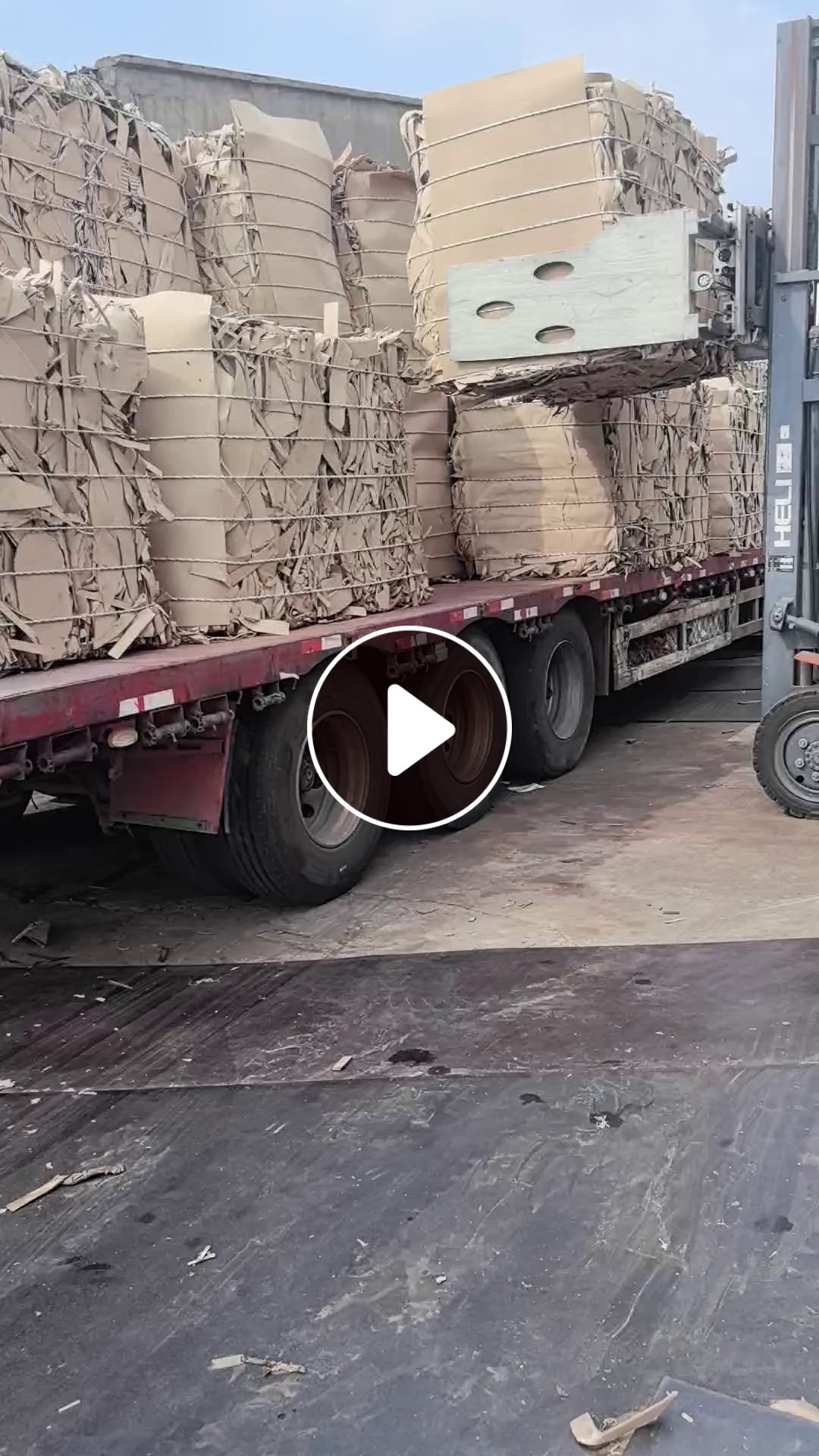 长期出售绝缘纸板压包料