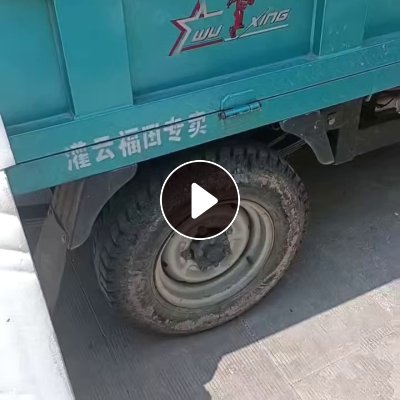 出售珍珠棉废料，比较厚、垫光伏板的，月供一两千斤