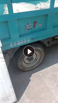 出售珍珠棉废料，比较厚、垫光伏板的，月供一两千斤