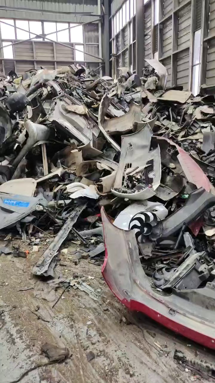 出售保险杠破碎料， 过清水的，月供200吨