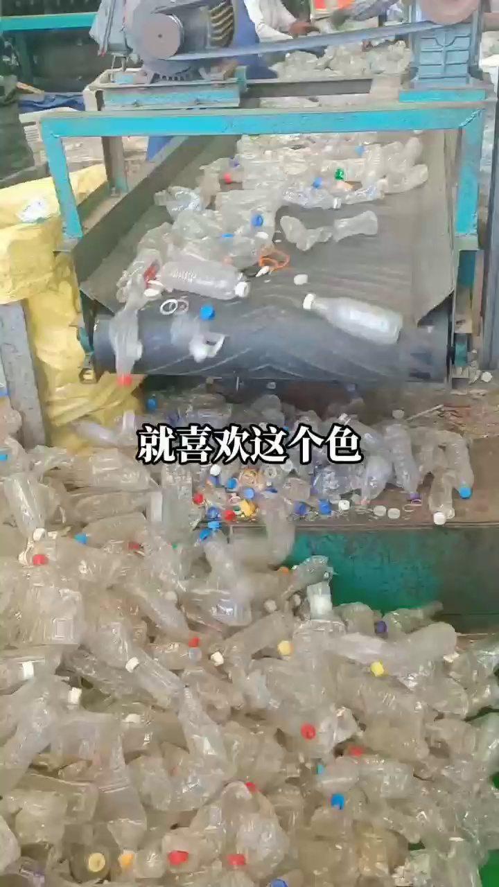 出售pet脱标瓶砖料，白瓶砖，月供200吨