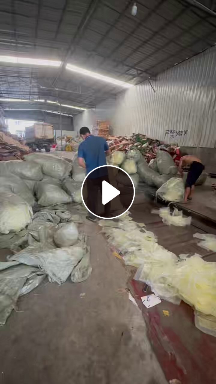 出售手机壳厂尼龙复高压膜废料，现货10吨，黄色部分有些带胶，有些没胶