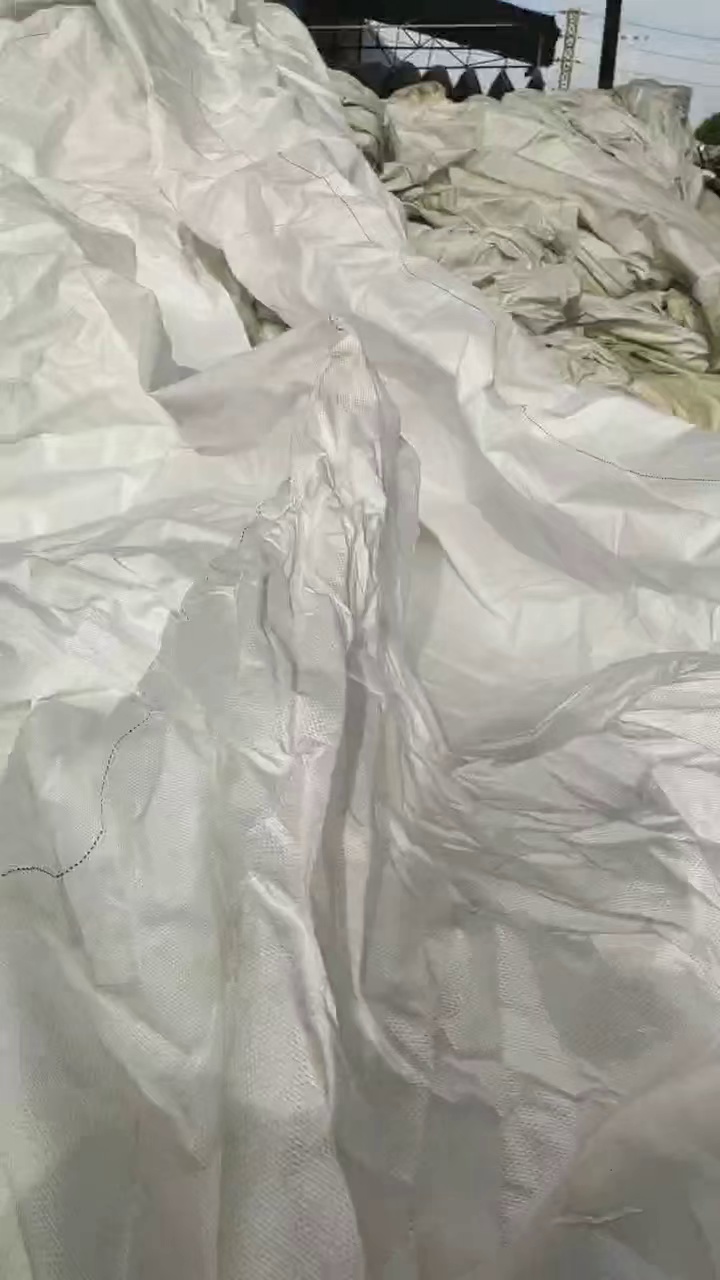 出售大白吨包，含内胆，装化工油下来的，现货8吨