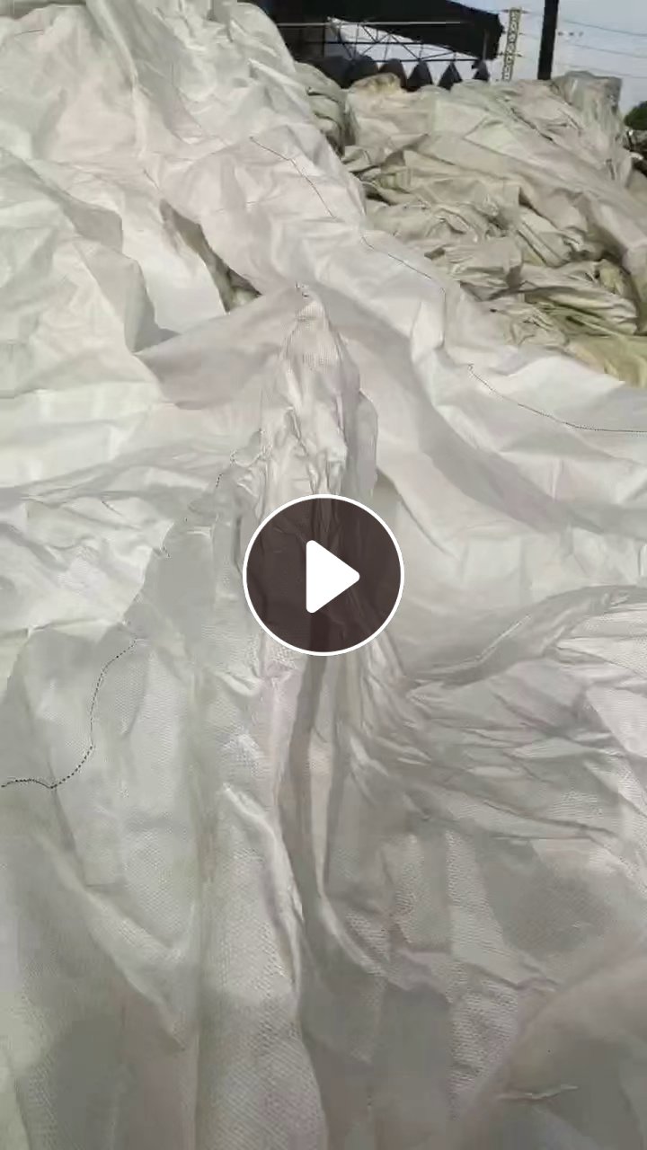 出售大白吨包，含内胆，装化工油下来的，现货8吨