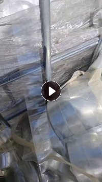 出售pet滑膜，小卷的也有压包料，月供100吨