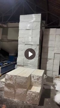 求购江浙沪的EPS冷压块，液压块，社会料厂货都可以，月需600吨