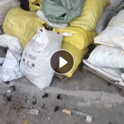 出售PVC机头料，里面还有TPU，PU，TPE，PVC占比80%左右。月供几十吨，电线厂下来的